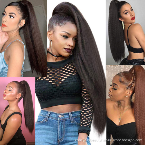 22inch Yaki Synthetic Kinky Straight Wrap Around Ponytails Hair Extensions With Drawstring  Ponytails